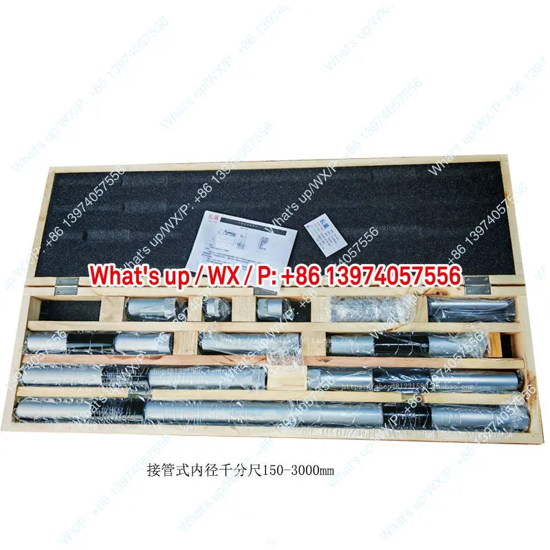 롱 커넥팅 로드 타입 내경 마이크로미터 50-1000/1200/1500/2000-6000mm 고정밀