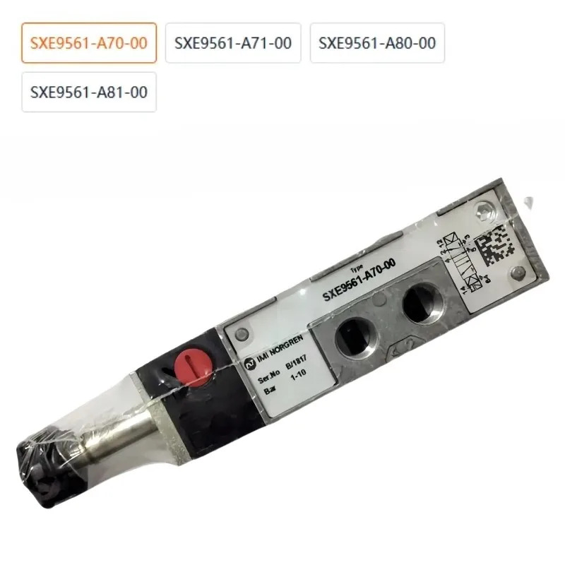 SXE9575-A70-00 Norgren 솔레노이드 밸브 NORGRENSXE9574-A81-00 원본 새