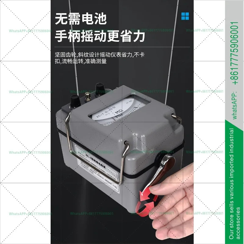 500V 절연저항계 zc25-3-4-7 전기 기술자절연저항 리퍼 기기 2000v