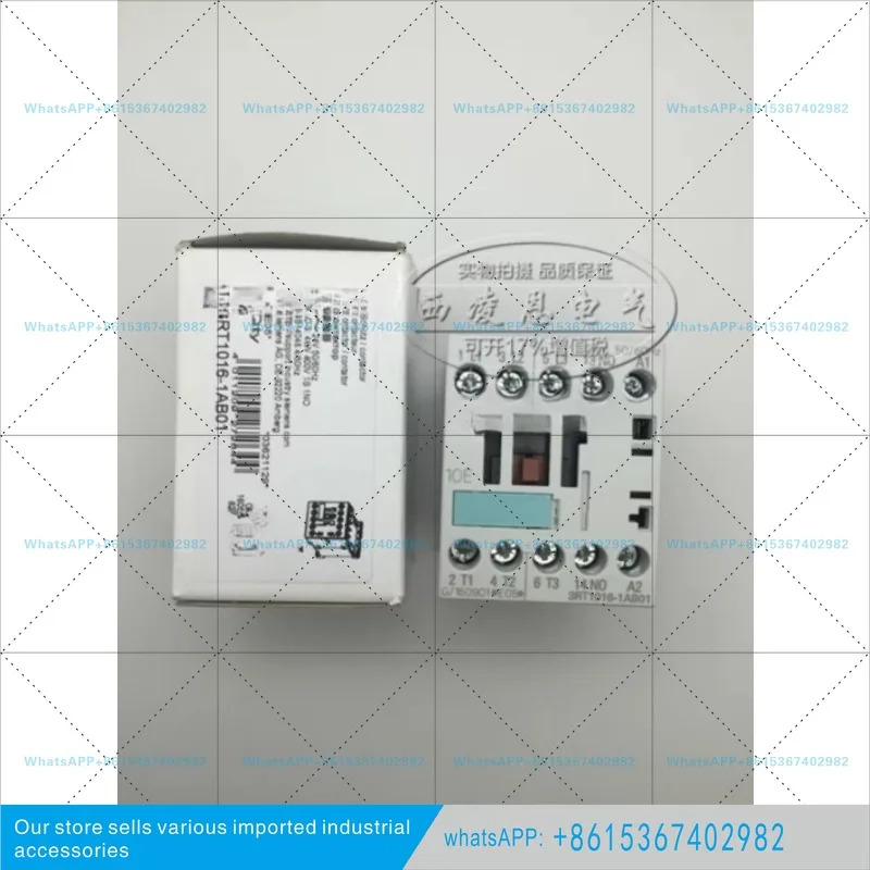 콘택터 3RT1016-1AP01 3RT1016-1AB01