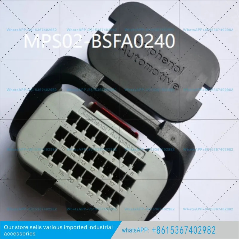 MPS02-BSFA0240 플매트 카펫 러그 자동차 커넥터 Ampefee