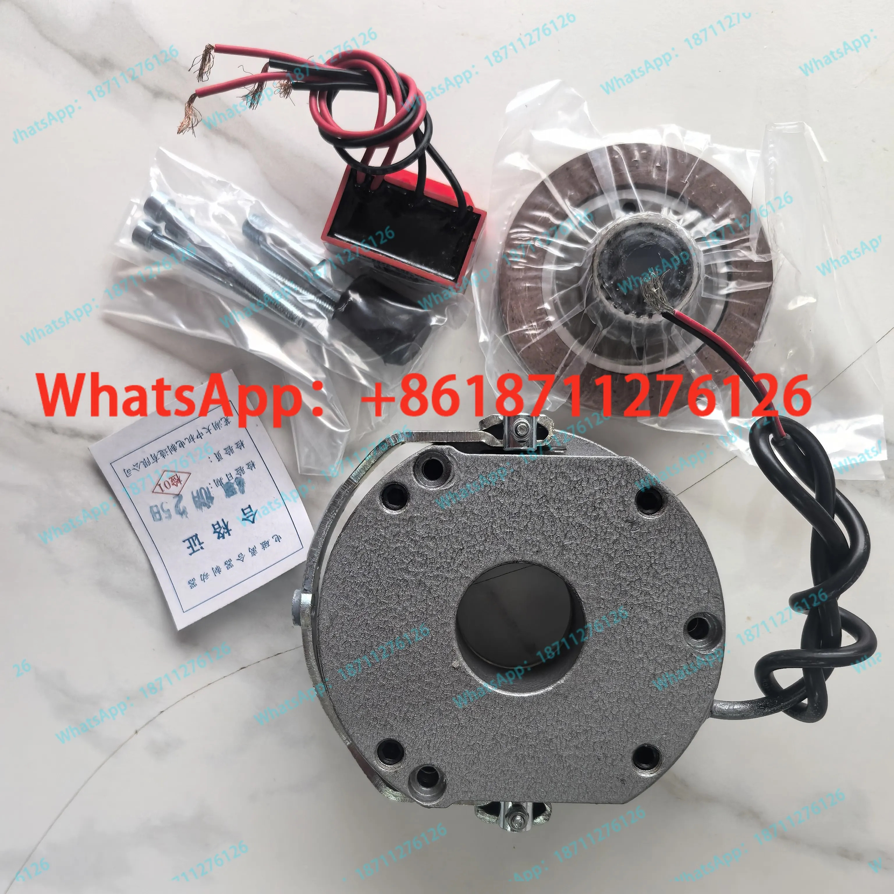 Wuhu Dazhong 오리지널 SDZ1-04 99V 4NM 30W 전자기 전원 차단 브레이크