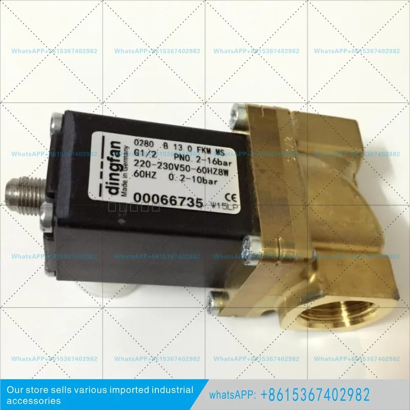 0280 솔레노이드 밸브 B 12.0 NBR MS G1/2 PN0-12BAR 00066735