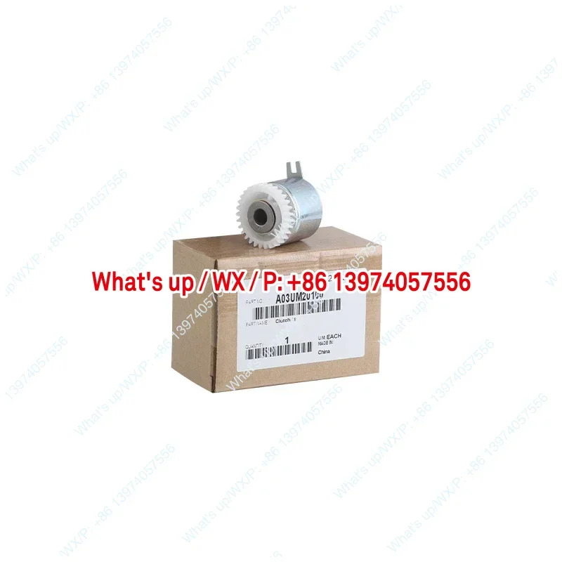 Guangke는 Kemei 7000 6000 양면 클러치 6501 6500 모터 용지 출력