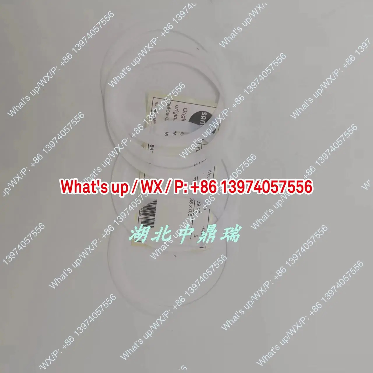 독일산 SAMS호환on 밸브 포지셔너 켓 8414-0415 새