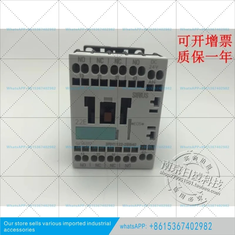 콘택터 3RH1122-2BB40 3RH1131/1140-2BB40 3RH1362-2BB40