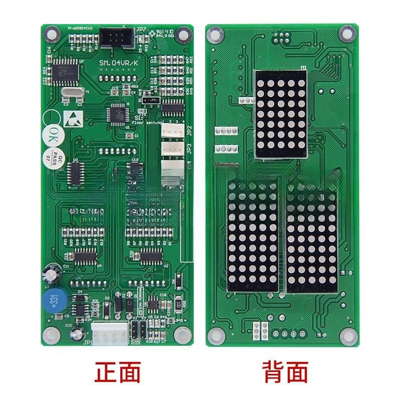 부품은 SM-04-VRK/VRF SM.04VR/K/통신/해외 모집