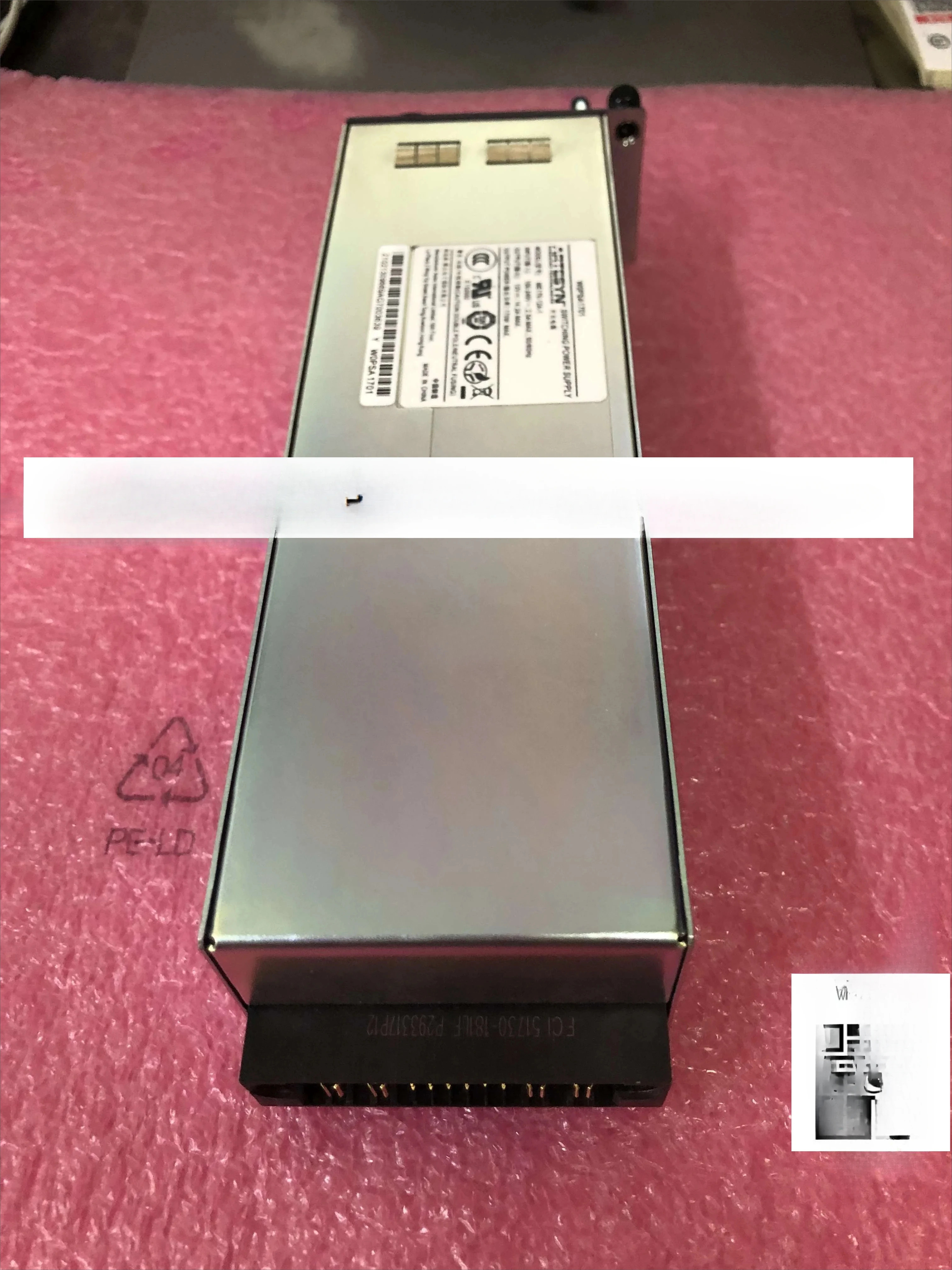 W0PSA1701 통신 ME170-12A-1