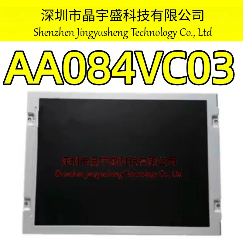오리지널 AA084VC03 모듈