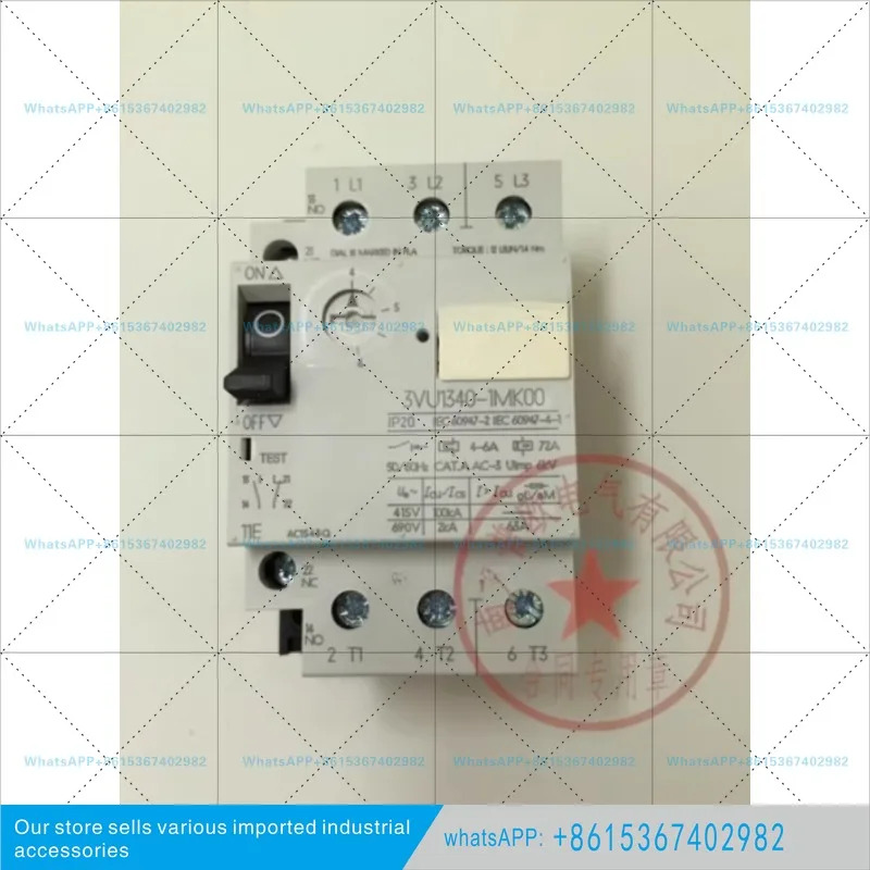 모터 회로차단기 3VU1340/3VU13401MK00 4-6A