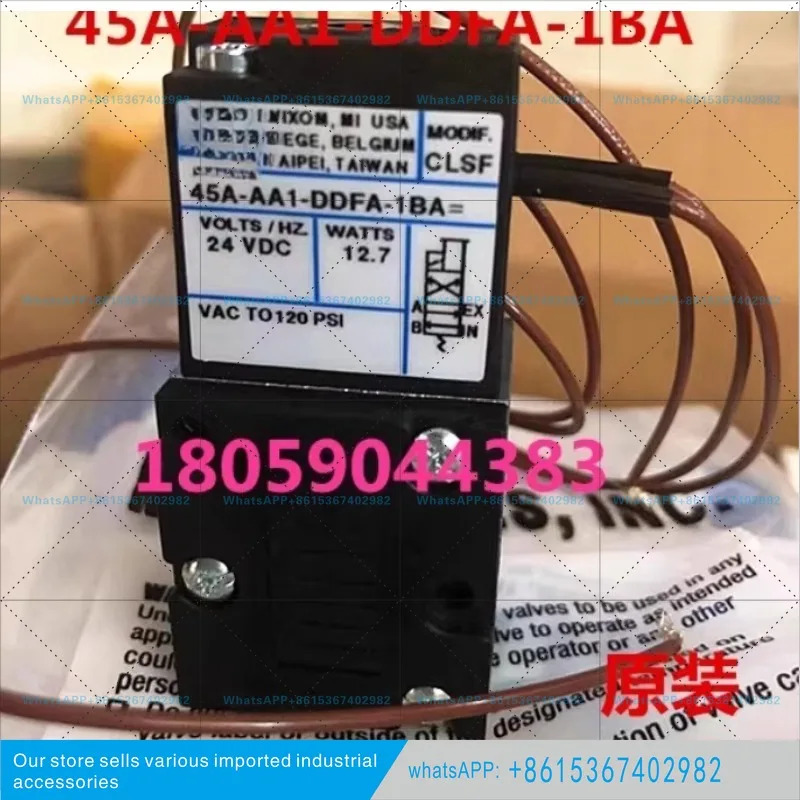 솔레노이드 밸브 45A-AA1-DDFA-1BA 새