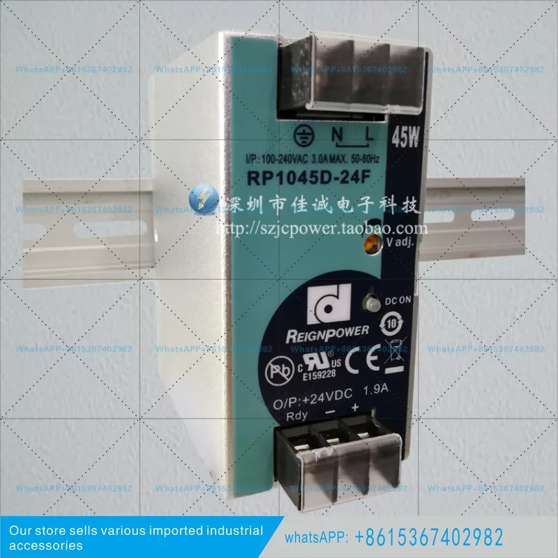 RP1045D-24F 레일 스위칭 전원공급장치 45W24V1.87A 오리지널