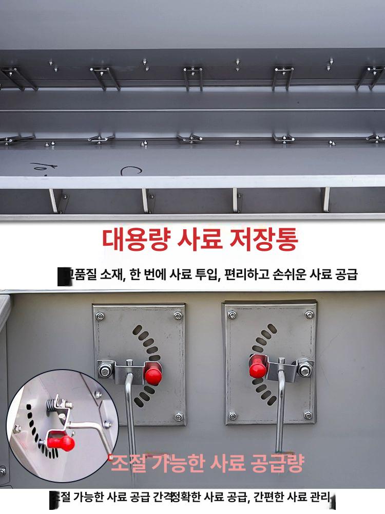 염소 사료통 여물통 농장 대형 급식대 배식통 먹이 돼지 육성용 6구 1200x350x550 - 상세 이미지 4
