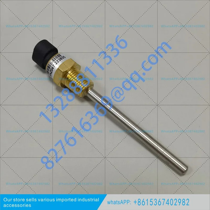 HH79NZ059 캐리어 온도 센서