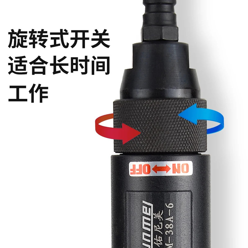 Yunaimei UM38A 공압 기계 m 6mm Grin-ding Machine Wi-nd Wheel To-ol