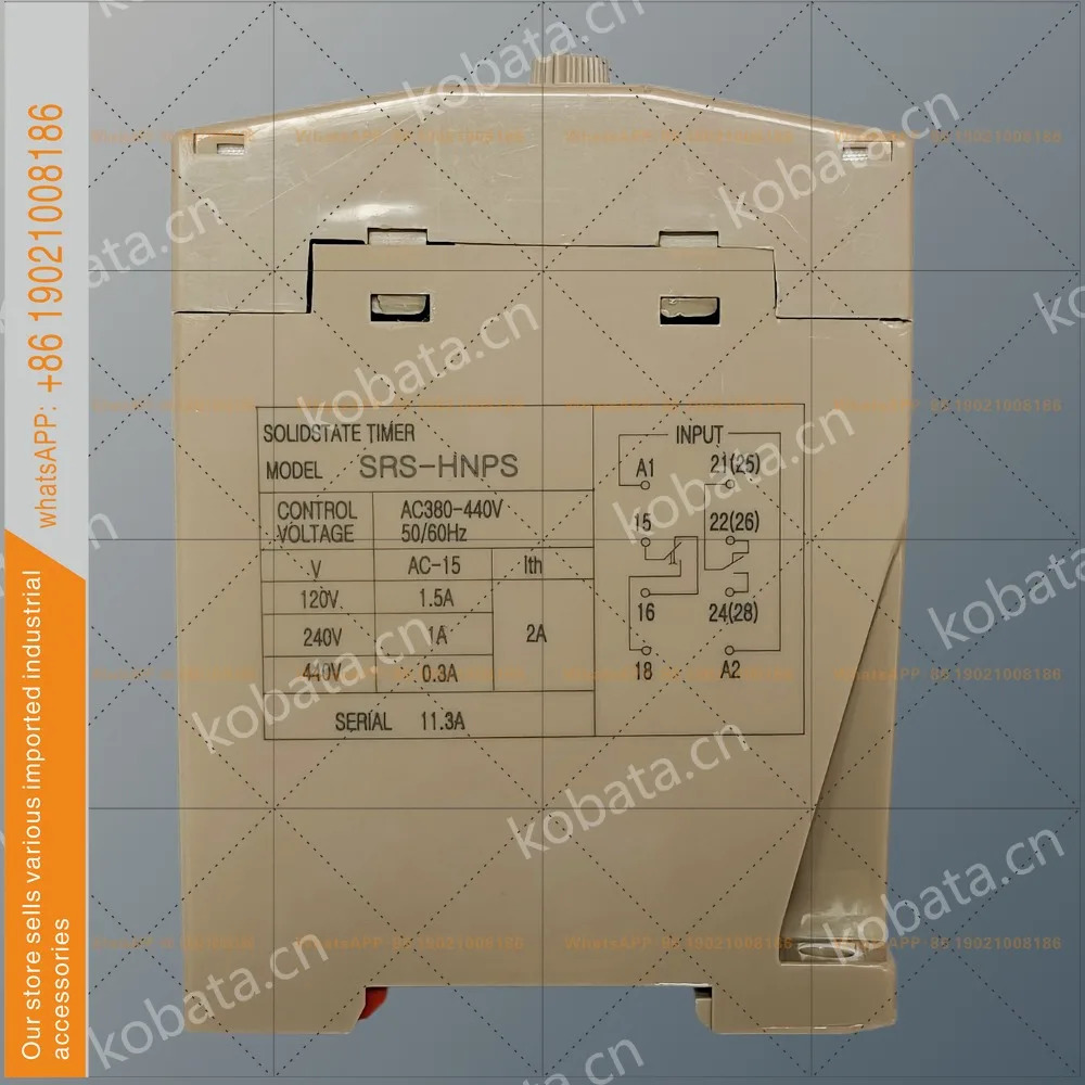SRS-HNPS 380-440V 해양 타이머