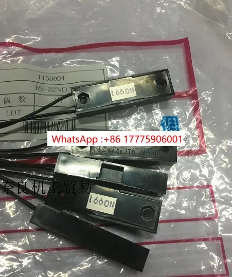 RS-52NO 일본 NA 자기 스위치 TYPE-RS-52