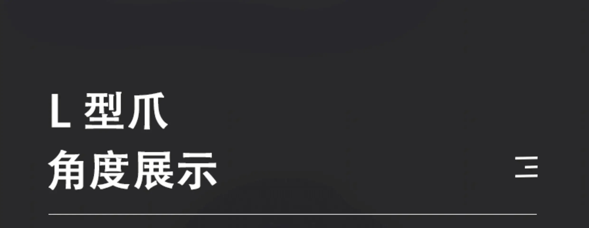 5 6 8 10인치 유압 내부 지지대 L자형 스텝으로 올려진 유압식 3조 척