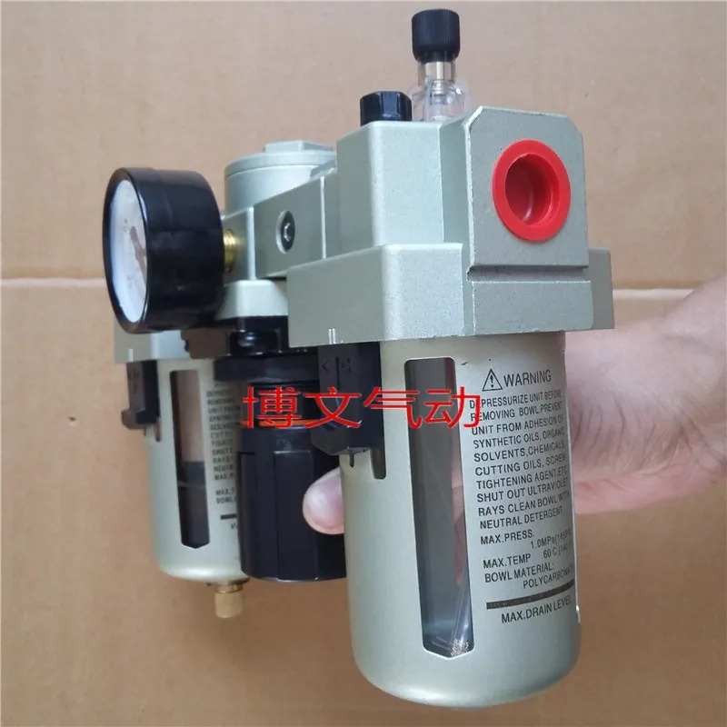 A-ir 프로세서 트리플 콤보 AF3000-03AR3000 AL3000-03 AC3000-3