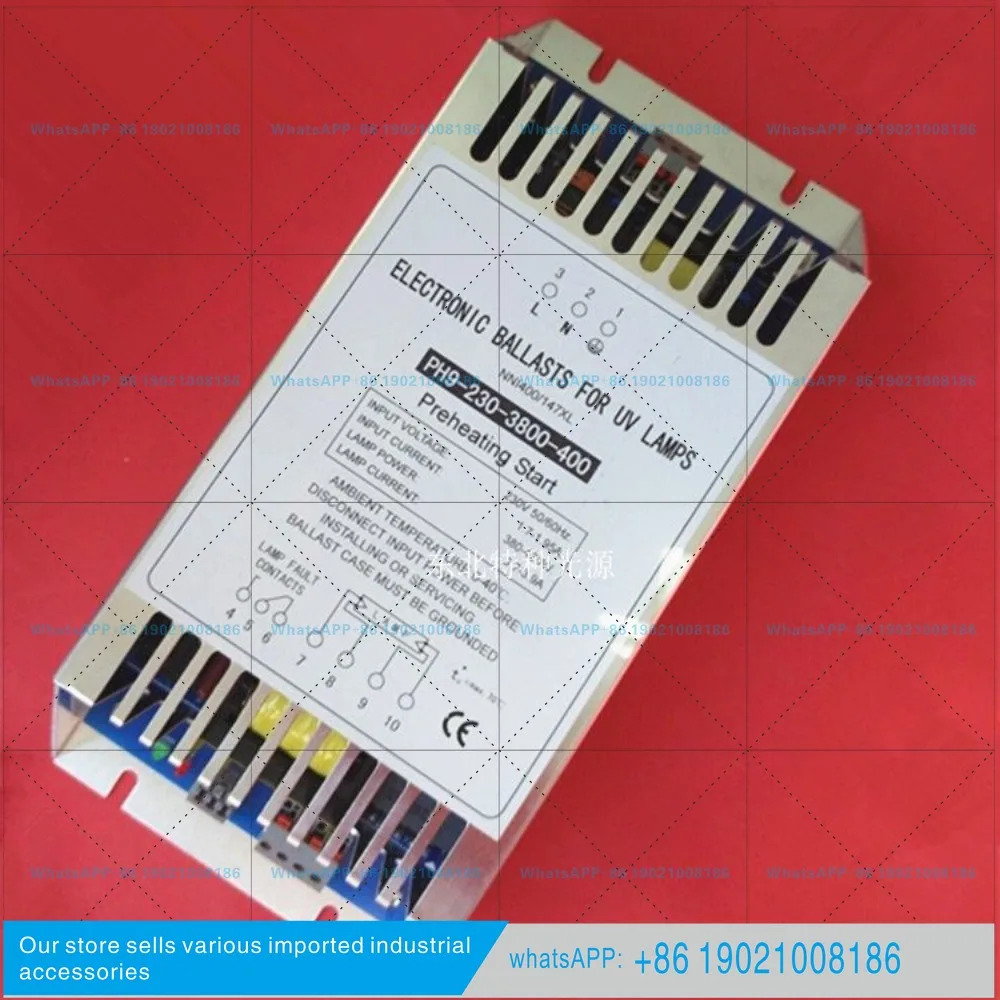 UV 램프안정기 PH9-230-3800-400 400W 안정기