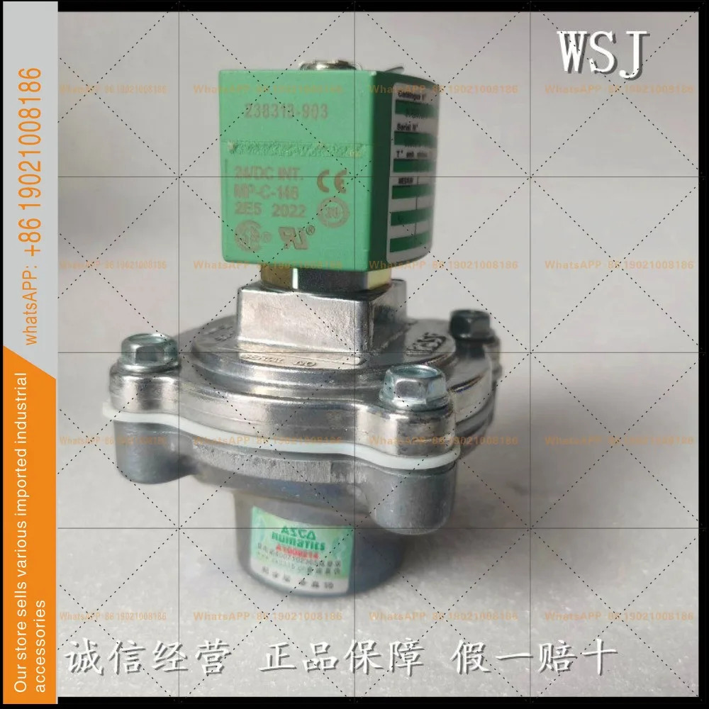 SCG353G044 ASCO 전자기 펄스 밸브 238213-058 코일 238313-903