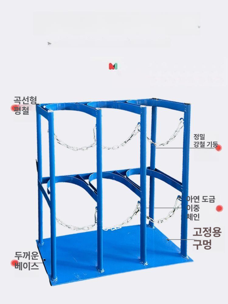 거치대 40l 지지대 방지 산소통 실린더 안전 보관함 보관대 - 상세 이미지 2