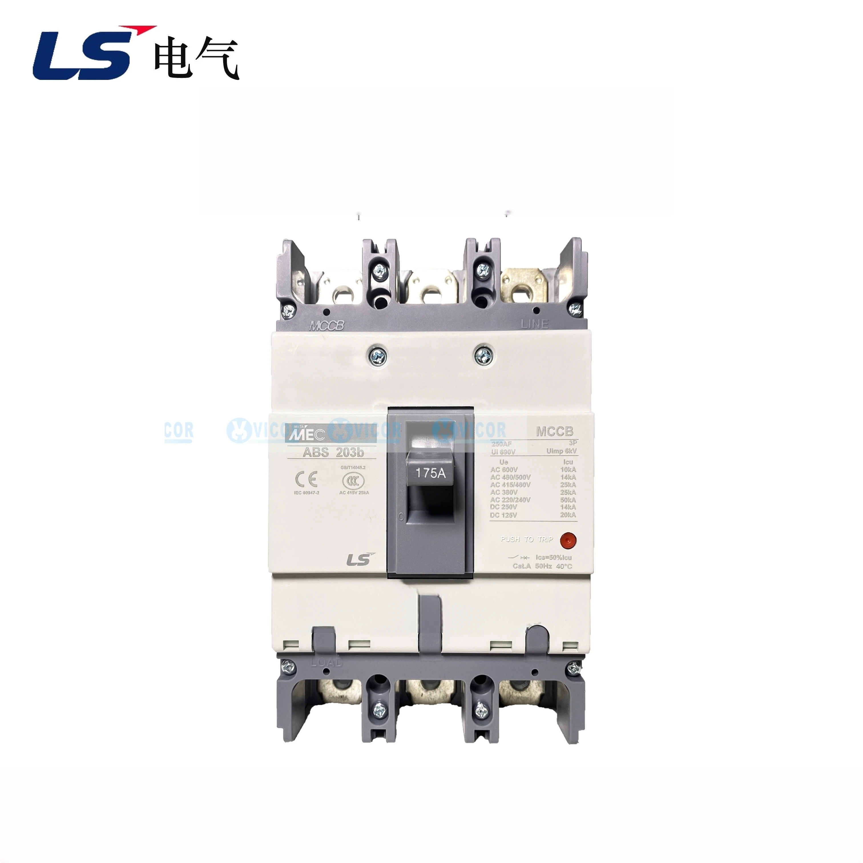 LS전기 MEC ABS203b 3P 4P 100A 125A 150A 175A 200A 225A 250A