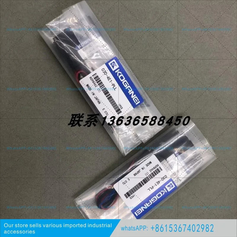 오리지널 코가네이 솔레노이드 밸브 V030-4E1-83-PSL-PLL-CPSL-CPLL-300W