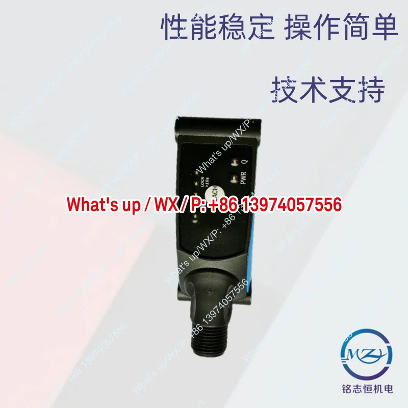 SICK 컬러 표준 센서 KTS-WB41141142ZZZZ 가방 기계 광전센서 KTS-WN411