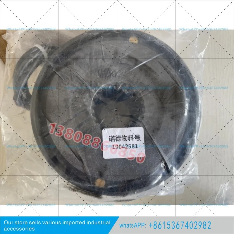 모터 마이어 브레이크 패드 19042581 32/891/280.S 180V 45W 40NM