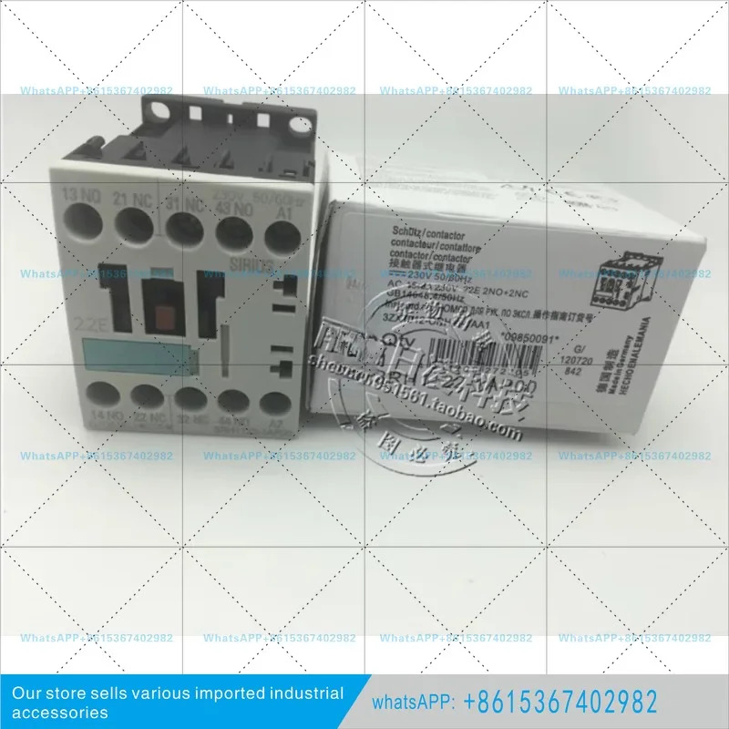 콘택터 3RH1122-1BM40 3RH1131-1BF00 1140-1BB00 포장
