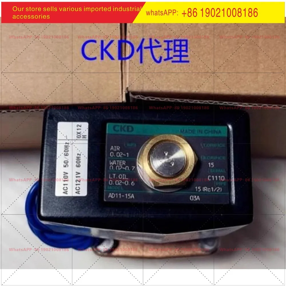 CKD AD11-10-15A-20A-25A-03A-02E-02G-AC220V/AC110V/DC24V