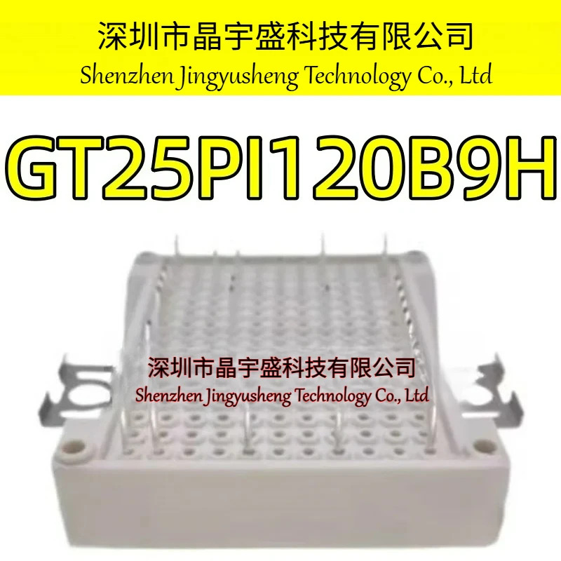 오리지널 25PI120B9H 모듈