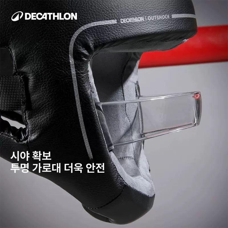 복싱 헤드기어 MMA 헬맷 스파링 태권도 격투기 무술 성인 M (머리둘레 55-58cm) 프리사이즈 - 상세 이미지 4