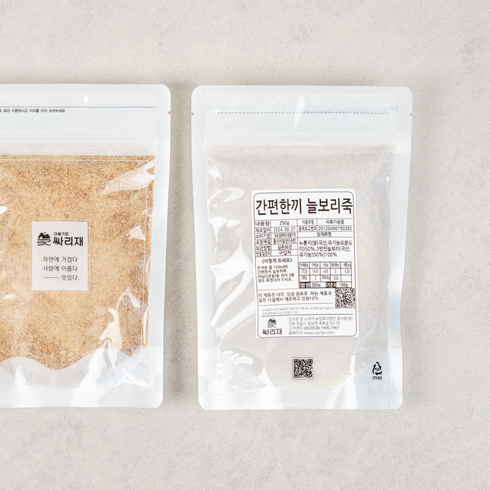 싸리재 아침대용식 국산재료 간편죽 [ 간편한끼 늘보리죽(가루) 250g ] - 상세 이미지 5