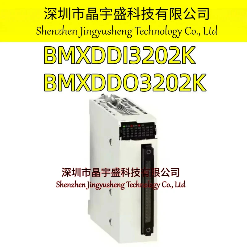 오리지널 BMXDDI3202K BMXDDO3202K