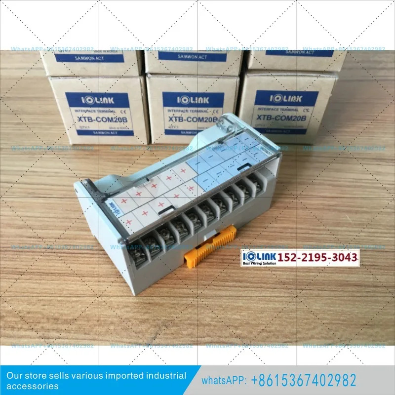 삼원 XTB-COM40B