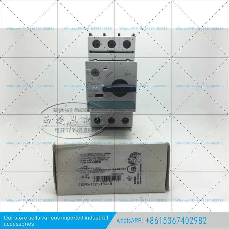 모터 회로차단기 3RV1021-4AA10/1HA10/1AA10/1BA10/1CA10/1EA10