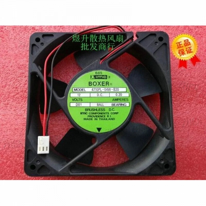Y 4710PL-04W-B20 DC12V 0.20A 112cm 2선 섀시/PSU 팬팬