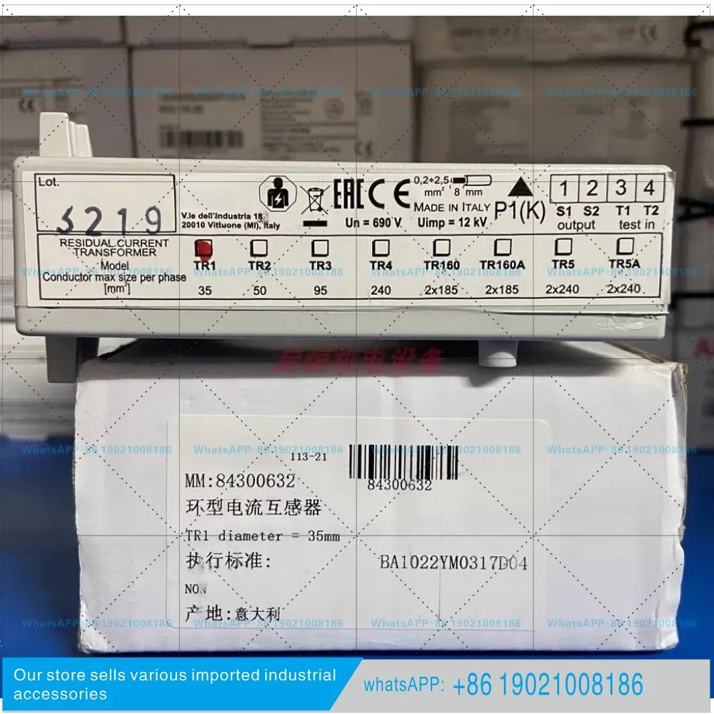 링 전류 변압기 TR1 2CSG035100R1211 84300632