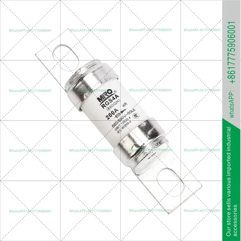 멜팅 퓨즈 RGS4A 660/690V100A125A 150A 160A 200A 660GH 패스트