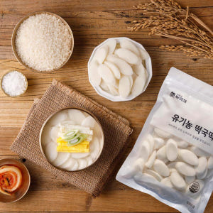 싸리재 떡국 [ 유기농 백미떡국떡 500g ] 아침식사 대용 쫄깃한 설날... 맛있게 먹은 솔직 후기 - 상품 이미지 2