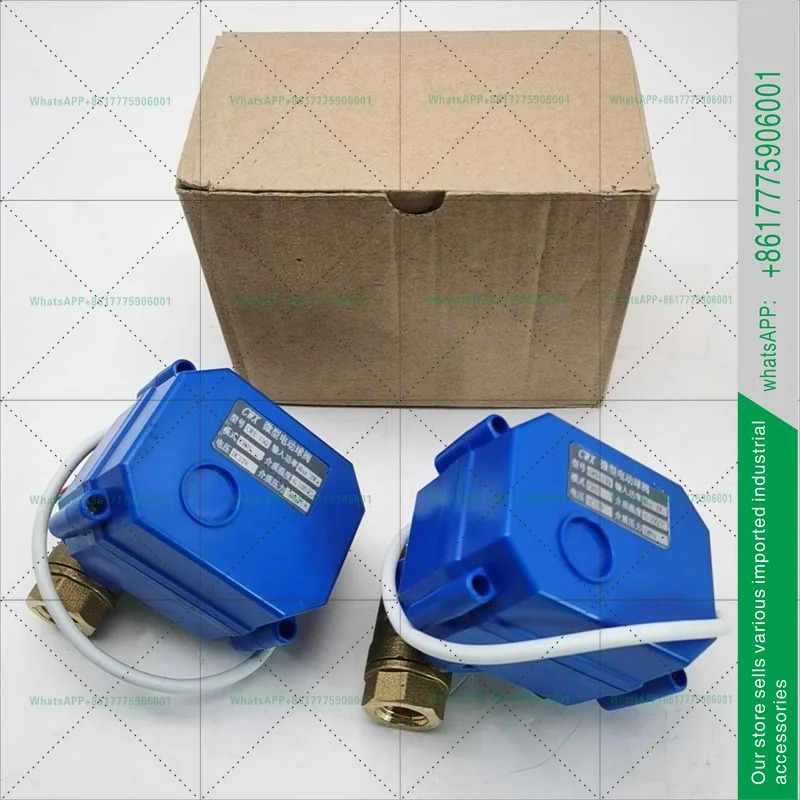 CWX 전동 볼 밸브 CWX-15Q CR01 DN8 DC12V 1MPa