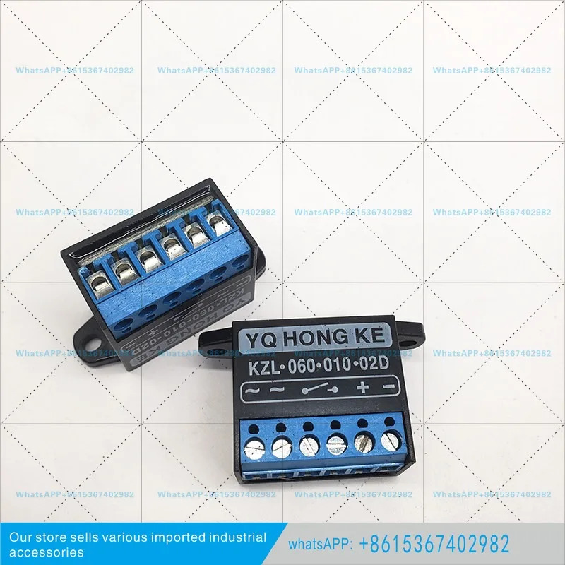 전자기 브레이크 정류기 KZL-060-010-02D YQ HONG KE 홀드
