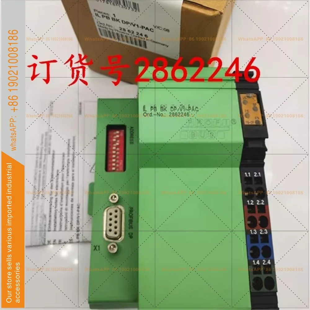 커플러 IL PB BK DP/V1-PAC 부품 2862246 2718688