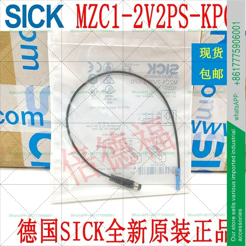 독일 SICK1059735 MZC1-2V2PS-KP0 포장