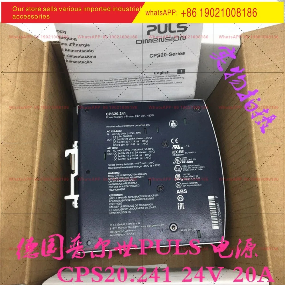오리지널 독일산 펄스 PULS 전원공급장치 CPS20.241-C1 CPS20.361
