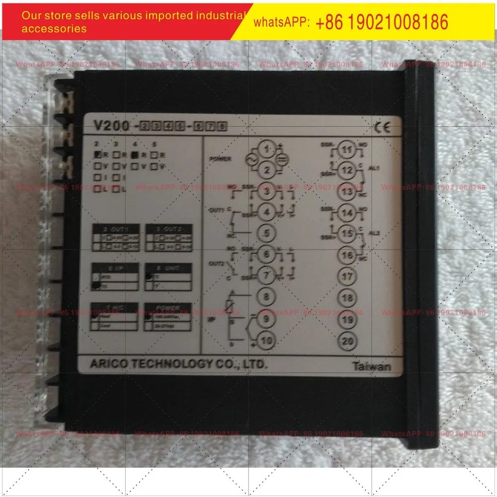 창신 V200 온도조절기 V200-VORO V200-V0R0