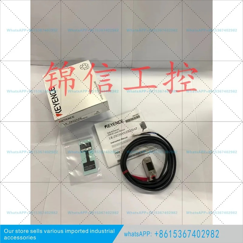 오리지널 KEYENCE/KEYENCE LR-ZB250AN 레이저 센서