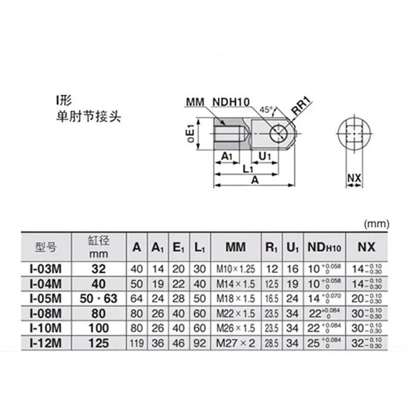 SMC 실린더 MBB/MDBB 단일 엘보우 I-커넥터 I-0 I-04M I-05M I-08M I-10M I-12M 부품